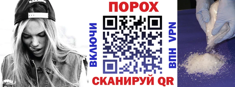 АМФ 97%  купить наркотик  Полевской 