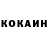 APVP крисы CK ANDREY GOD