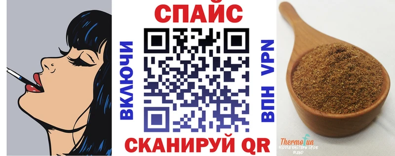 OMG   Полевской  БУТИРАТ оксана 