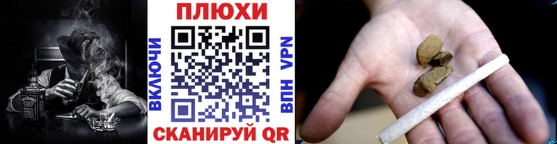 ГАШ убойный  закладка  Полевской 
