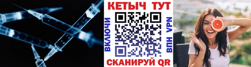 КЕТАМИН VHQ  Полевской 