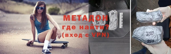 марки lsd Алзамай