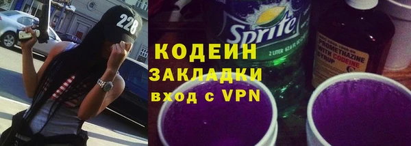 марки lsd Алзамай