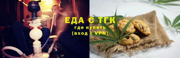 сатива Алексеевка