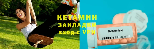 амф Алексин