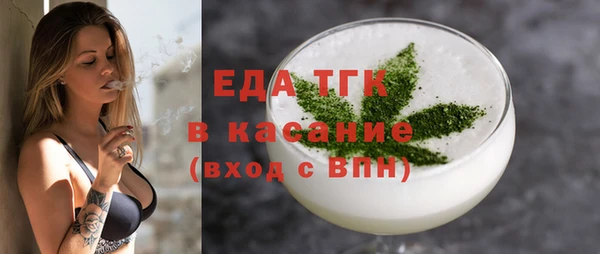 мескалин Михайлов