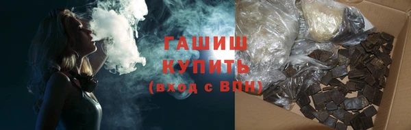 сатива Алексеевка