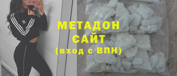 амф Алексин