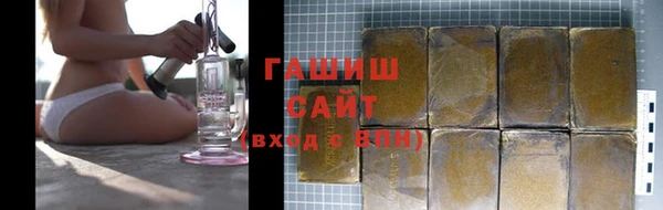 сатива Алексеевка