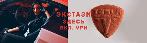 марки lsd Алзамай