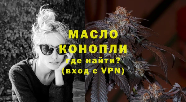 сатива Алексеевка