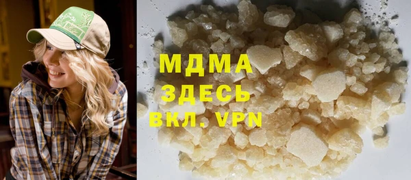 сатива Алексеевка
