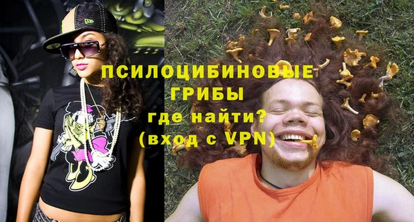 марки lsd Алзамай