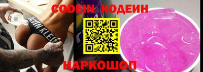 a pvp Азнакаево
