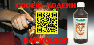 мдпв Можайск