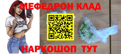 a pvp Азнакаево