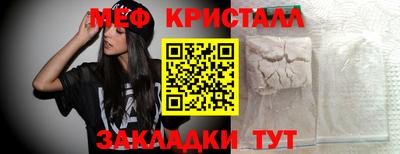 mix Моздок