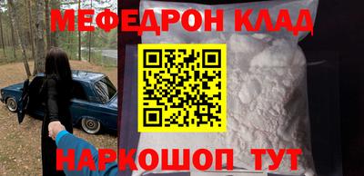 mix Моздок