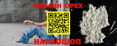 mix Моздок