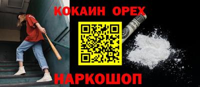 мдпв Можайск