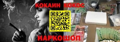 скорость mdpv Абакан