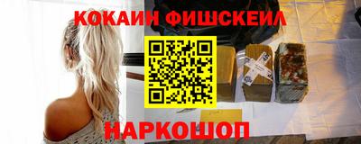 бошки Тара