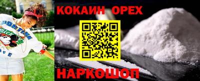 мдпв Можайск