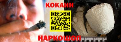 mix Моздок