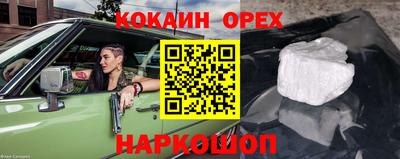 mix Моздок