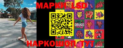 mix Моздок