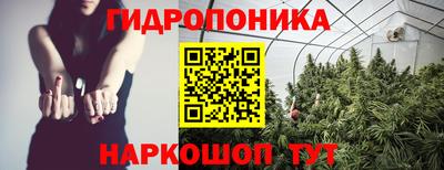 COCAINE Можга