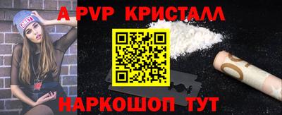 mix Моздок