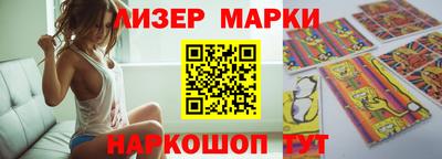 скорость mdpv Абакан