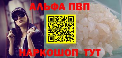 mix Моздок