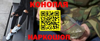 скорость mdpv Абакан