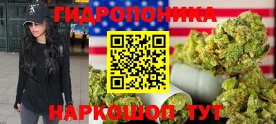 мдпв Можайск