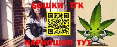 mix Моздок