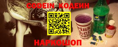 мдпв Можайск