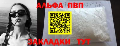 мдпв Можайск