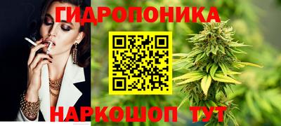 mix Моздок