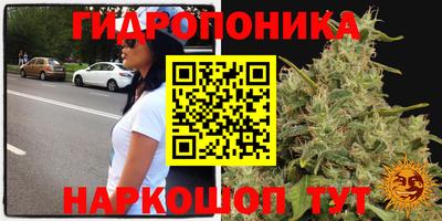 скорость mdpv Абакан