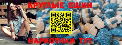 COCAINE Можга