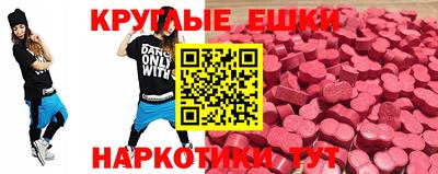 мдпв Можайск