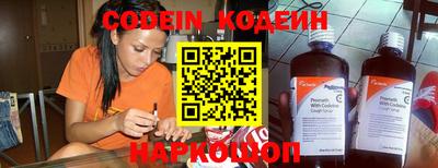 скорость mdpv Абакан