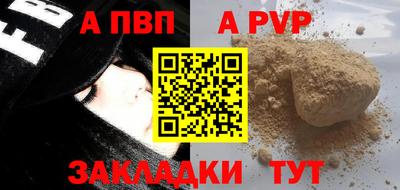 мдпв Можайск