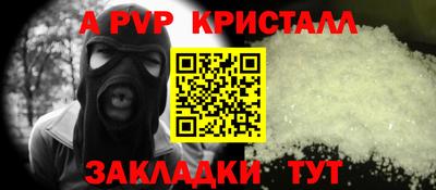 мдпв Можайск