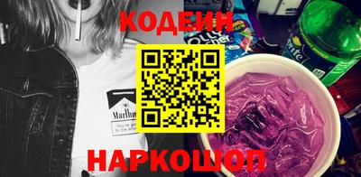COCAINE Можга