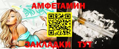 mix Моздок
