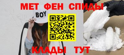 мдпв Можайск