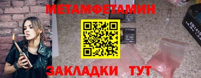 скорость mdpv Абакан